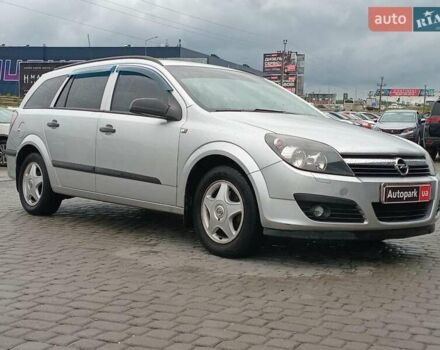 Сірий Опель Астра, об'ємом двигуна 1.3 л та пробігом 250 тис. км за 5190 $, фото 3 на Automoto.ua