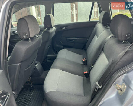 Опель Астра 2006 в Тернополе на Automoto.ua Серый Опель Астра, объемом двигателя 1.2 л и пробегом 300 тыс. км за 3999 $, фото 43 на Automoto.ua