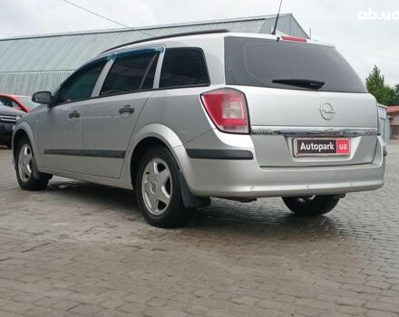 Сірий Опель Астра, об'ємом двигуна 1.3 л та пробігом 250 тис. км за 5190 $, фото 7 на Automoto.ua