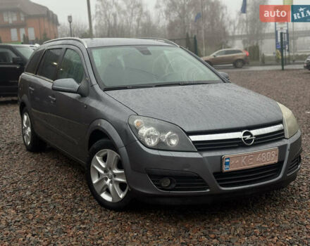 Сірий Опель Астра, об'ємом двигуна 1.6 л та пробігом 261 тис. км за 3999 $, фото 14 на Automoto.ua