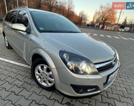 Сірий Опель Астра, об'ємом двигуна 1.6 л та пробігом 239 тис. км за 5400 $, фото 35 на Automoto.ua