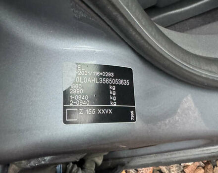 Серый Опель Астра, объемом двигателя 1.6 л и пробегом 271 тыс. км за 3999 $, фото 45 на Automoto.ua