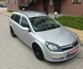 Сірий Опель Астра, об'ємом двигуна 1.6 л та пробігом 219 тис. км за 4200 $, фото 1 на Automoto.ua