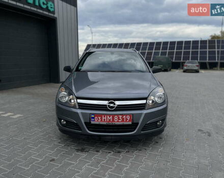 Серый Опель Астра, объемом двигателя 1.6 л и пробегом 158 тыс. км за 4950 $, фото 24 на Automoto.ua