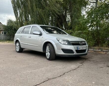Сірий Опель Астра, об'ємом двигуна 1.9 л та пробігом 270 тис. км за 4700 $, фото 1 на Automoto.ua