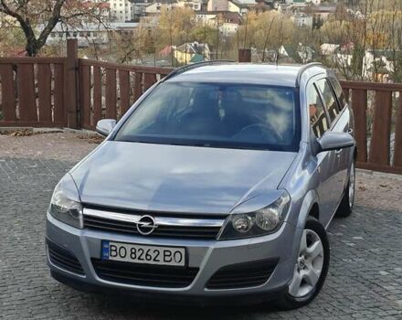 Опель Астра 2006 в Черткове на Automoto.ua Серый Опель Астра, объемом двигателя 1.3 л и пробегом 300 тыс. км за 3999 $, фото 17 на Automoto.ua