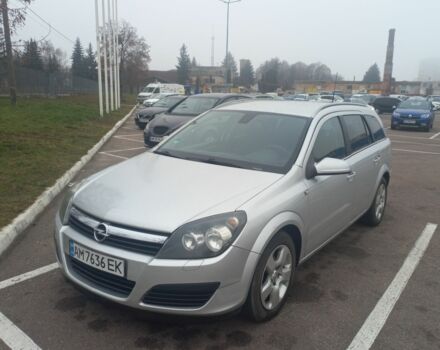 Серый Опель Астра, объемом двигателя 1.6 л и пробегом 227 тыс. км за 4474 $, фото 1 на Automoto.ua