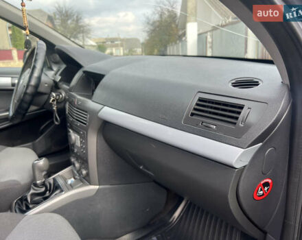 Опель Астра 2006 в Тернополе на Automoto.ua Серый Опель Астра, объемом двигателя 1.2 л и пробегом 300 тыс. км за 3999 $, фото 54 на Automoto.ua