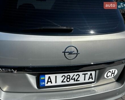 Серый Опель Астра, объемом двигателя 1.8 л и пробегом 212 тыс. км за 7000 $, фото 20 на Automoto.ua