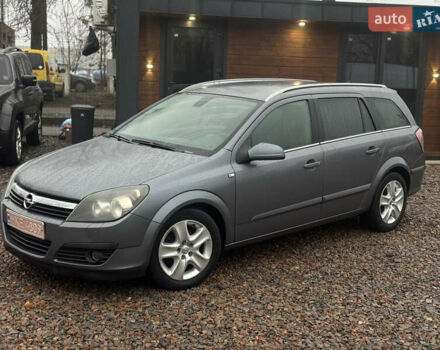 Сірий Опель Астра, об'ємом двигуна 1.6 л та пробігом 261 тис. км за 3999 $, фото 12 на Automoto.ua