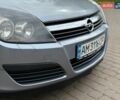 Серый Опель Астра, объемом двигателя 1.6 л и пробегом 270 тыс. км за 3950 $, фото 17 на Automoto.ua