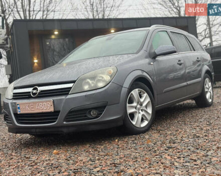 Сірий Опель Астра, об'ємом двигуна 1.6 л та пробігом 261 тис. км за 3999 $, фото 2 на Automoto.ua