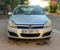 Сірий Опель Астра, об'ємом двигуна 1.25 л та пробігом 305 тис. км за 3500 $, фото 1 на Automoto.ua