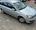 Сірий Опель Астра, об'ємом двигуна 1.6 л та пробігом 296 тис. км за 4500 $, фото 39 на Automoto.ua