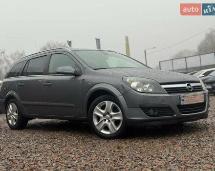 Сірий Опель Астра, об'ємом двигуна 1.6 л та пробігом 261 тис. км за 3999 $, фото 11 на Automoto.ua