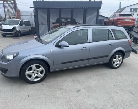 Сірий Опель Астра, об'ємом двигуна 1.6 л та пробігом 198 тис. км за 5200 $, фото 1 на Automoto.ua