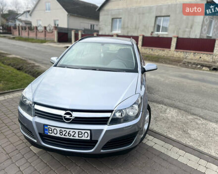 Опель Астра 2006 в Тернополе на Automoto.ua Серый Опель Астра, объемом двигателя 1.2 л и пробегом 300 тыс. км за 3999 $, фото 17 на Automoto.ua
