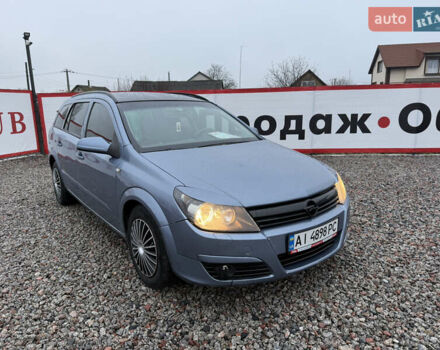 Серый Опель Астра, объемом двигателя 1.6 л и пробегом 333 тыс. км за 3300 $, фото 1 на Automoto.ua