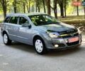 Сірий Опель Астра, об'ємом двигуна 1.6 л та пробігом 212 тис. км за 5750 $, фото 2 на Automoto.ua