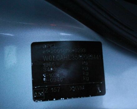 Сірий Опель Астра, об'ємом двигуна 1.7 л та пробігом 303 тис. км за 5199 $, фото 17 на Automoto.ua