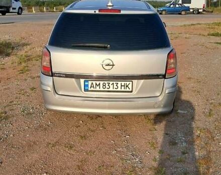 Серый Опель Астра, объемом двигателя 1.6 л и пробегом 264 тыс. км за 4600 $, фото 6 на Automoto.ua