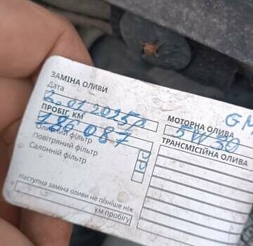 Сірий Опель Астра, об'ємом двигуна 1.8 л та пробігом 190 тис. км за 5300 $, фото 16 на Automoto.ua