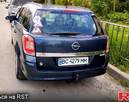 Серый Опель Астра, объемом двигателя 1.6 л и пробегом 326 тыс. км за 3700 $, фото 1 на Automoto.ua