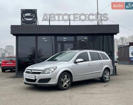 Серый Опель Астра, объемом двигателя 1.6 л и пробегом 298 тыс. км за 4790 $, фото 3 на Automoto.ua