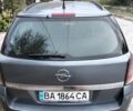 Серый Опель Астра, объемом двигателя 0 л и пробегом 310 тыс. км за 4000 $, фото 1 на Automoto.ua