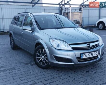 Сірий Опель Астра, об'ємом двигуна 1.6 л та пробігом 177 тис. км за 4850 $, фото 13 на Automoto.ua