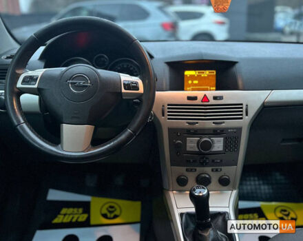Серый Опель Астра, объемом двигателя 1.7 л и пробегом 321 тыс. км за 6000 $, фото 16 на Automoto.ua