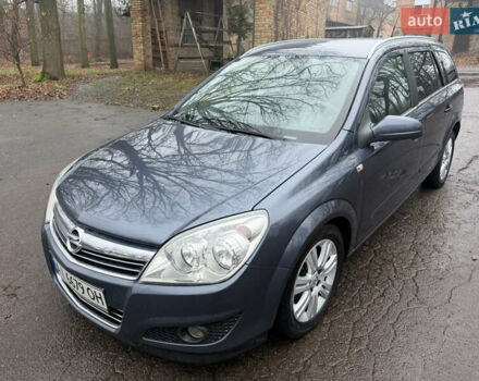 Сірий Опель Астра, об'ємом двигуна 1.6 л та пробігом 250 тис. км за 5300 $, фото 1 на Automoto.ua