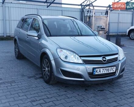 Сірий Опель Астра, об'ємом двигуна 1.6 л та пробігом 177 тис. км за 4850 $, фото 9 на Automoto.ua
