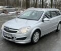 Сірий Опель Астра, об'ємом двигуна 1.6 л та пробігом 330 тис. км за 4700 $, фото 1 на Automoto.ua