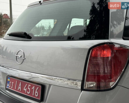 Сірий Опель Астра, об'ємом двигуна 1.6 л та пробігом 230 тис. км за 4850 $, фото 11 на Automoto.ua
