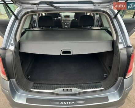 Сірий Опель Астра, об'ємом двигуна 1.6 л та пробігом 191 тис. км за 5599 $, фото 12 на Automoto.ua