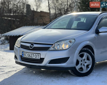 Серый Опель Астра, объемом двигателя 1.9 л и пробегом 263 тыс. км за 4250 $, фото 5 на Automoto.ua