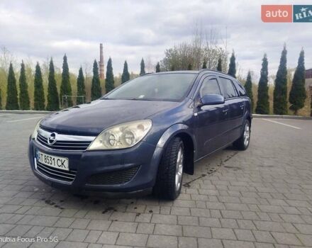 Сірий Опель Астра, об'ємом двигуна 1.3 л та пробігом 213 тис. км за 4199 $, фото 12 на Automoto.ua
