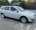Сірий Опель Астра, об'ємом двигуна 1.25 л та пробігом 220 тис. км за 3800 $, фото 7 на Automoto.ua