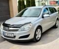 Сірий Опель Астра, об'ємом двигуна 1.7 л та пробігом 243 тис. км за 4271 $, фото 8 на Automoto.ua