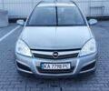Сірий Опель Астра, об'ємом двигуна 1.6 л та пробігом 177 тис. км за 4850 $, фото 10 на Automoto.ua