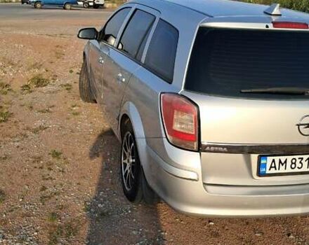 Серый Опель Астра, объемом двигателя 1.6 л и пробегом 264 тыс. км за 4600 $, фото 4 на Automoto.ua