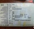 Сірий Опель Астра, об'ємом двигуна 1.69 л та пробігом 239 тис. км за 3500 $, фото 1 на Automoto.ua