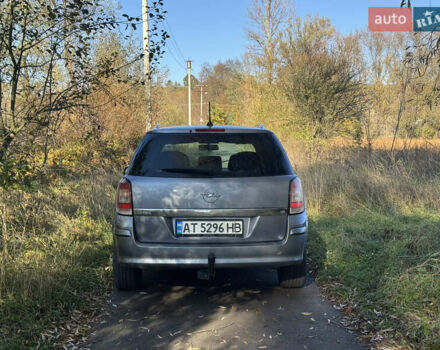 Опель Астра 2007 в Ивано-Франковске на Automoto.ua Серый Опель Астра, объемом двигателя 1.6 л и пробегом 225 тыс. км за 6000 $, фото 17 на Automoto.ua