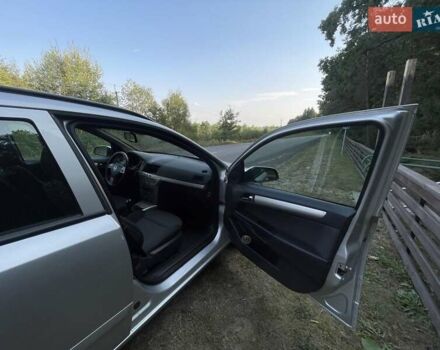 Серый Опель Астра, объемом двигателя 1.4 л и пробегом 208 тыс. км за 5150 $, фото 10 на Automoto.ua