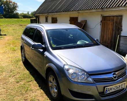 Сірий Опель Астра, об'ємом двигуна 1.6 л та пробігом 220 тис. км за 5000 $, фото 1 на Automoto.ua