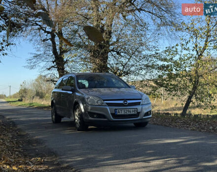 Опель Астра 2007 в Ивано-Франковске на Automoto.ua Серый Опель Астра, объемом двигателя 1.6 л и пробегом 225 тыс. км за 6000 $, фото 19 на Automoto.ua
