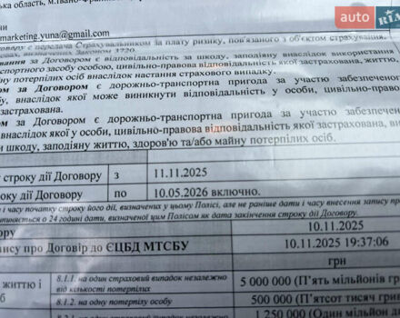 Серый Опель Астра, объемом двигателя 1.36 л и пробегом 270 тыс. км за 3900 $, фото 114 на Automoto.ua