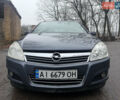 Сірий Опель Астра, об'ємом двигуна 1.6 л та пробігом 250 тис. км за 5300 $, фото 2 на Automoto.ua