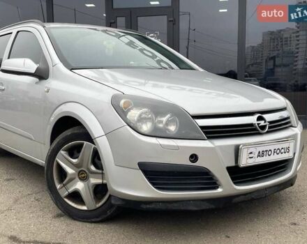 Серый Опель Астра, объемом двигателя 1.6 л и пробегом 298 тыс. км за 4790 $, фото 1 на Automoto.ua